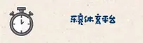 功能与服务详解